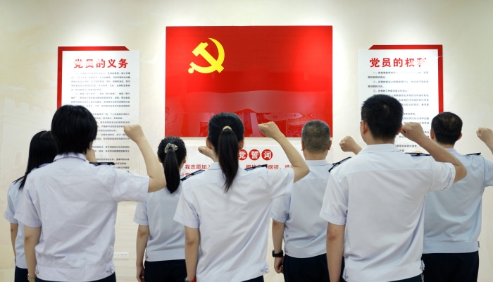 党员五十年党龄如何补贴 申请流程是什么-游法云